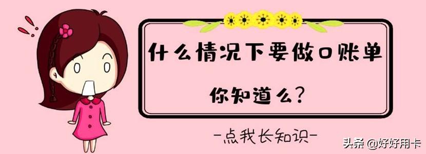 不看負(fù)債和征信的貸款(征信查負(fù)債高哪里能貸到款)? (http://m.tony-an.com/) 知識(shí)問答 第1張