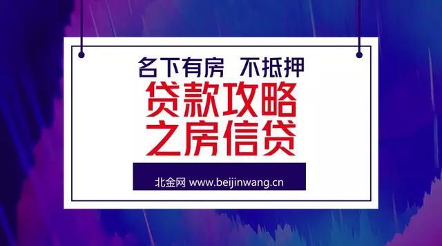 車本抵押貸款(車子抵押貸款本子要給他嗎)? (http://m.tony-an.com/) 知識問答 第1張