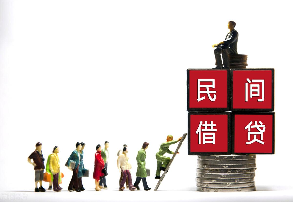 不看資質的貸款平臺有哪些(做資質貸款)? (http://m.tony-an.com/) 知識問答 第2張