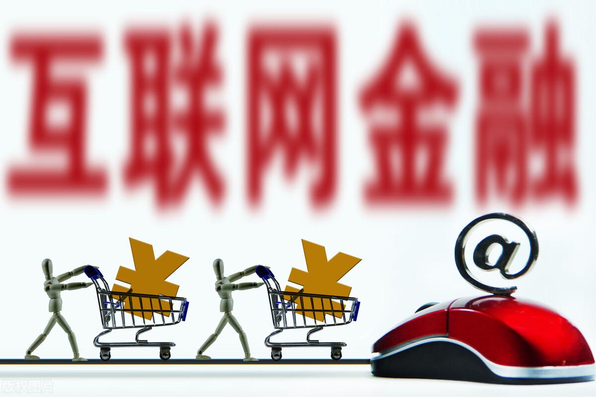 不看資質的貸款平臺有哪些(做資質貸款)? (http://m.tony-an.com/) 知識問答 第6張