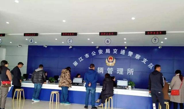 不看征信裝gps的車貸(不看征信裝gps的車貸)? (http://m.tony-an.com/) 知識問答 第1張