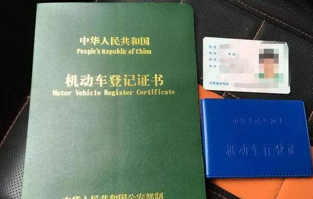 不看征信裝gps的車貸(不看征信裝gps的車貸)? (http://m.tony-an.com/) 知識問答 第2張