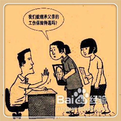 不看征信的車貸(征信車貸)? (http://m.tony-an.com/) 知識問答 第4張
