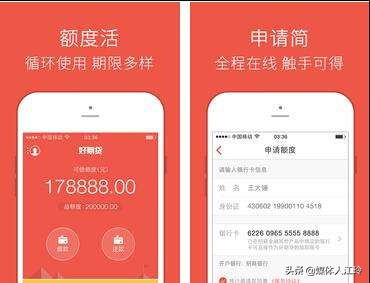 不看征信負債的網貸百分百下款(負債網貸征信下款看不看)? (http://m.tony-an.com/) 知識問答 第5張