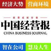 車抵貸需要抵押綠本嗎(抵押車貸款需要綠本嗎)? (http://m.tony-an.com/) 知識(shí)問(wèn)答 第1張