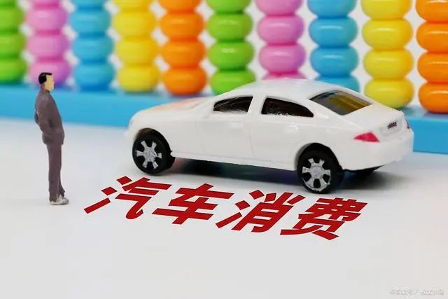 車輛抵押貸款不押車都需要什么資料(抵押車子貸款需要本人嗎)? (http://m.tony-an.com/) 知識問答 第2張