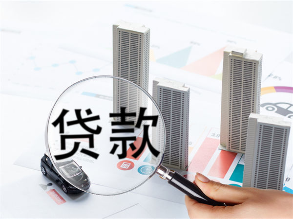 車抵貸app(抵押車貸款軟件)? (http://m.tony-an.com/) 知識問答 第1張