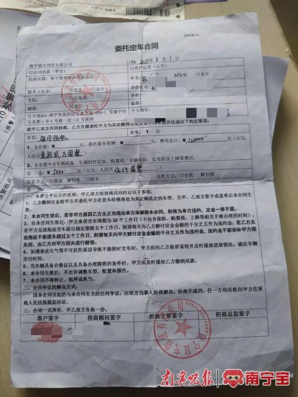 車貸小貸公司(汽車貸款公司違法嗎)? (http://m.tony-an.com/) 知識問答 第1張