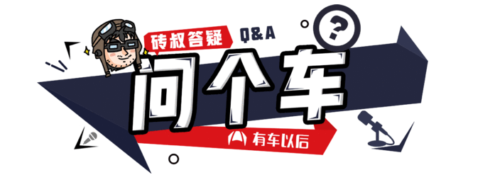 車(chē)貸怎么做(車(chē)主貸神州車(chē)閃貸)? (http://m.tony-an.com/) 知識(shí)問(wèn)答 第1張