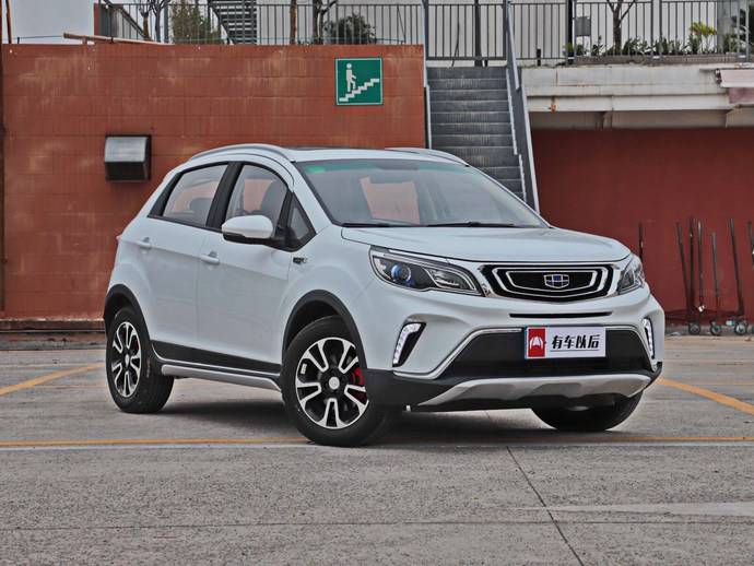 車(chē)貸怎么做(車(chē)主貸神州車(chē)閃貸)? (http://m.tony-an.com/) 知識(shí)問(wèn)答 第10張
