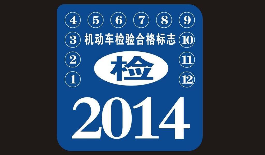 車(chē)貸怎么做(車(chē)主貸神州車(chē)閃貸)? (http://m.tony-an.com/) 知識(shí)問(wèn)答 第6張