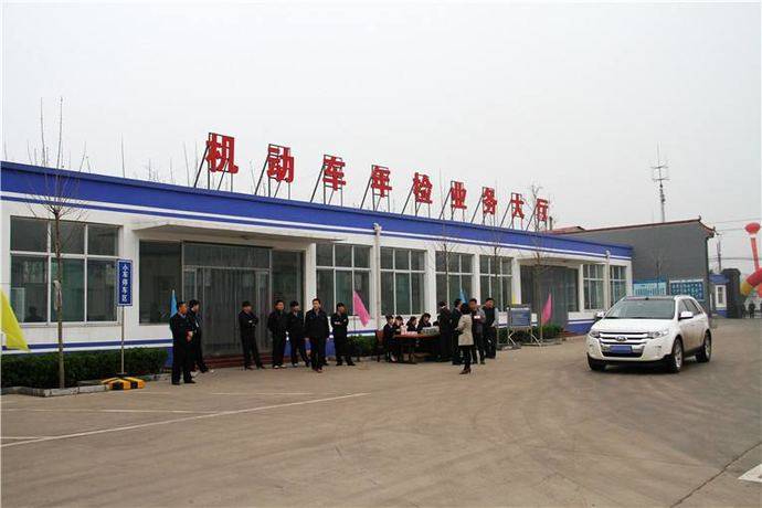 車(chē)貸怎么做(車(chē)主貸神州車(chē)閃貸)? (http://m.tony-an.com/) 知識(shí)問(wèn)答 第7張