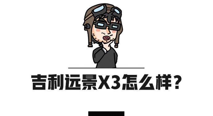 車(chē)貸怎么做(車(chē)主貸神州車(chē)閃貸)? (http://m.tony-an.com/) 知識(shí)問(wèn)答 第8張