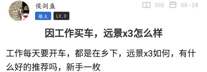 車(chē)貸怎么做(車(chē)主貸神州車(chē)閃貸)? (http://m.tony-an.com/) 知識(shí)問(wèn)答 第9張