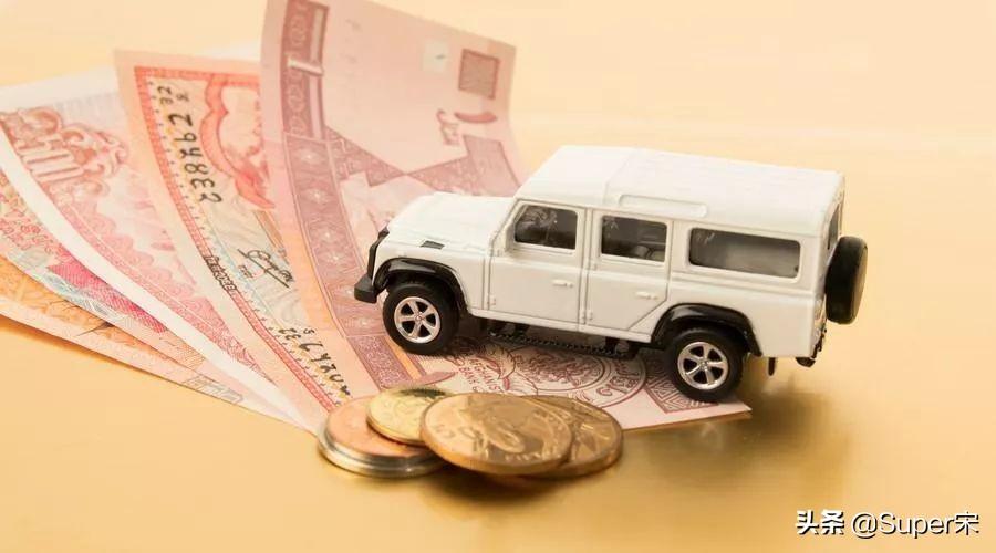 車抵貸裝gps可靠嗎(車抵貸裝了gps可以隨便開嗎)? (http://m.tony-an.com/) 知識問答 第4張