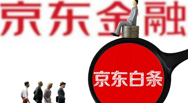 車抵押有哪些平臺可以貸款(抵押貸款車平臺有可以貸款的嗎)? (http://m.tony-an.com/) 知識問答 第1張