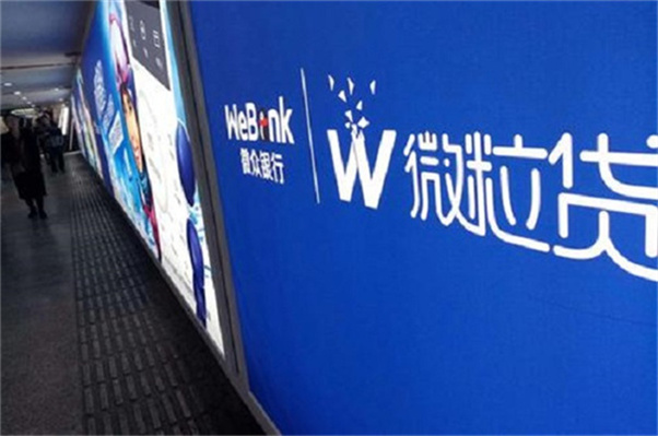 車抵押有哪些平臺可以貸款(抵押貸款車平臺有可以貸款的嗎)? (http://m.tony-an.com/) 知識問答 第2張