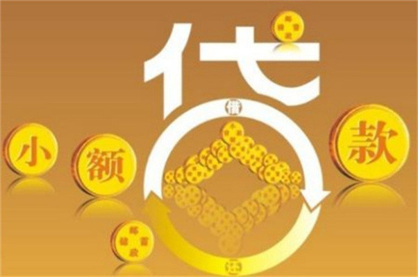 車抵押有哪些平臺可以貸款(抵押貸款車平臺有可以貸款的嗎)? (http://m.tony-an.com/) 知識問答 第5張