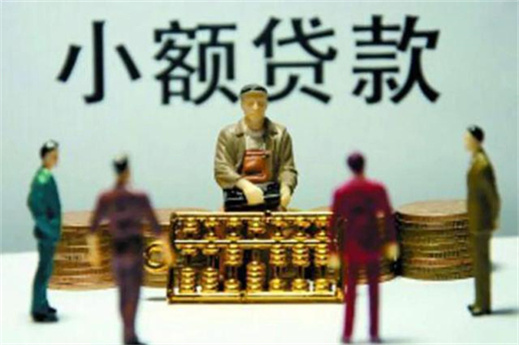 車抵押有哪些平臺可以貸款(抵押貸款車平臺有可以貸款的嗎)? (http://m.tony-an.com/) 知識問答 第8張