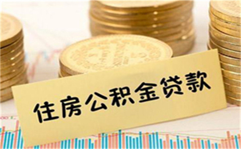 車輛 抵押 貸款(抵押貸款車輛可以過戶嗎)? (http://m.tony-an.com/) 知識問答 第1張