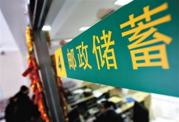 車秒貸(車秒貸)? (http://m.tony-an.com/) 知識問答 第1張