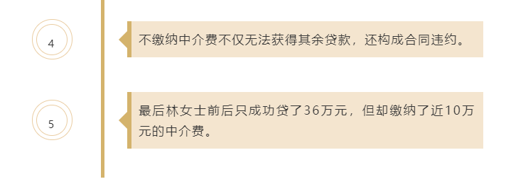 車子無抵押貸款(汽車抵押貸款沒有綠本可以嗎)? (http://m.tony-an.com/) 知識問答 第3張