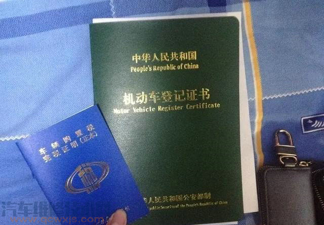 車子做貸款怎么做(做車子貸款需要什么條件)? (http://m.tony-an.com/) 知識(shí)問答 第2張