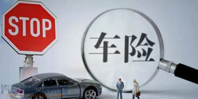 車子做貸款怎么做(做車子貸款需要什么條件)? (http://m.tony-an.com/) 知識(shí)問答 第4張