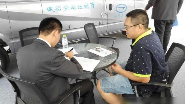 車主不是本人可以抵押貸款嗎(抵押車主貸款可以是擔保人嗎)? (http://m.tony-an.com/) 知識問答 第2張