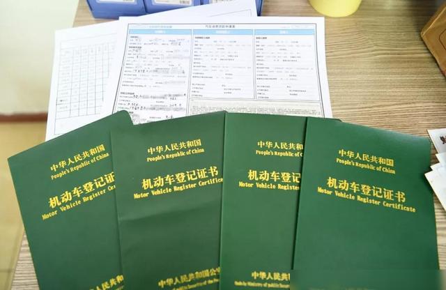 車主不是本人可以抵押貸款嗎(抵押車主貸款可以是擔保人嗎)? (http://m.tony-an.com/) 知識問答 第3張