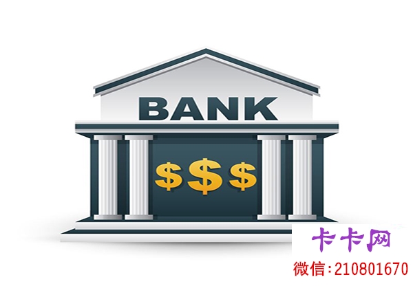 貸款八萬(貸款平臺哪個好下款)? (http://m.tony-an.com/) 知識問答 第1張