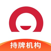 貸款在線(貸款在線申請平臺)? (http://m.tony-an.com/) 知識問答 第3張