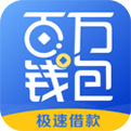 貸款在線(貸款在線申請平臺)? (http://m.tony-an.com/) 知識問答 第7張