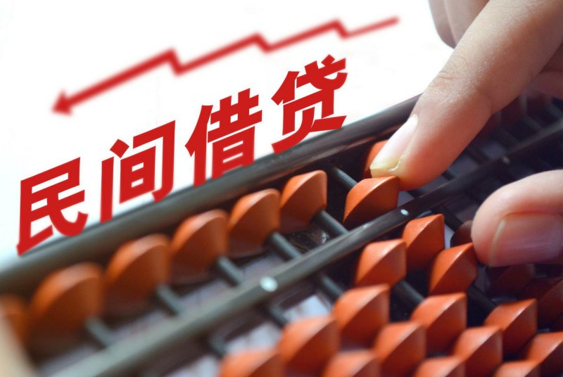 貸款電話(貸款電話銷售好做嗎)? (http://m.tony-an.com/) 知識問答 第1張