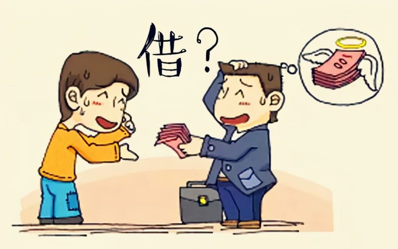 貸款電話(貸款電話銷售好做嗎)? (http://m.tony-an.com/) 知識問答 第2張