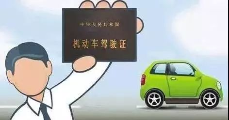 二手車抵押貸款車需要開過去嗎(二手車抵押給銀行貸款)? (http://m.tony-an.com/) 知識問答 第2張
