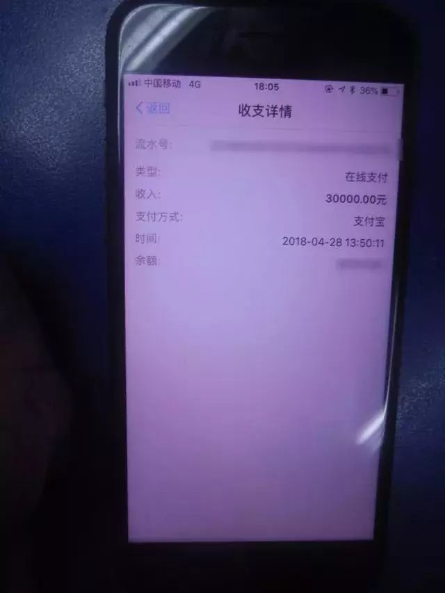 二手車抵押貸款車需要開過去嗎(二手車抵押給銀行貸款)? (http://m.tony-an.com/) 知識問答 第4張