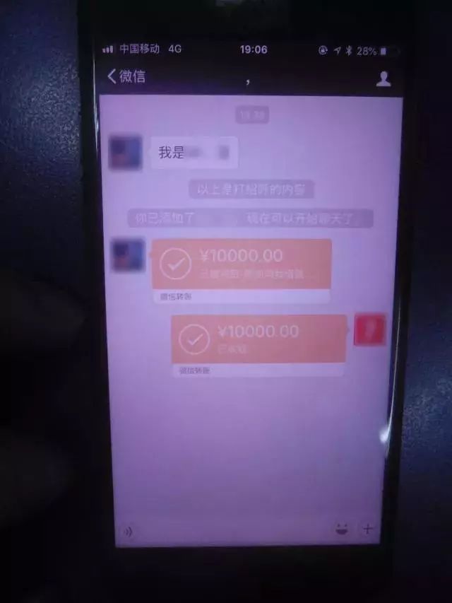 二手車抵押貸款車需要開過去嗎(二手車抵押給銀行貸款)? (http://m.tony-an.com/) 知識問答 第5張