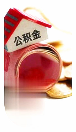 貸款八萬(貸款逾期了暫時還不上怎么辦)? (http://m.tony-an.com/) 知識問答 第4張