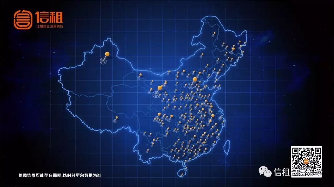 二手車抵押貸款車需要開過去嗎(二手車抵押給銀行貸款)? (http://m.tony-an.com/) 知識問答 第6張
