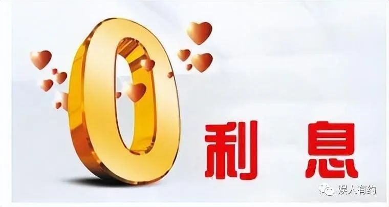 汽車貸款手續費一般是多少(汽車貸款手續費是什么意思)? (http://m.tony-an.com/) 知識問答 第13張