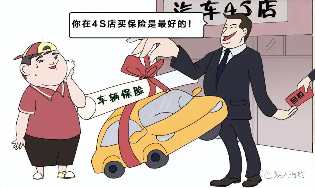 汽車貸款手續費一般是多少(汽車貸款手續費是什么意思)? (http://m.tony-an.com/) 知識問答 第20張