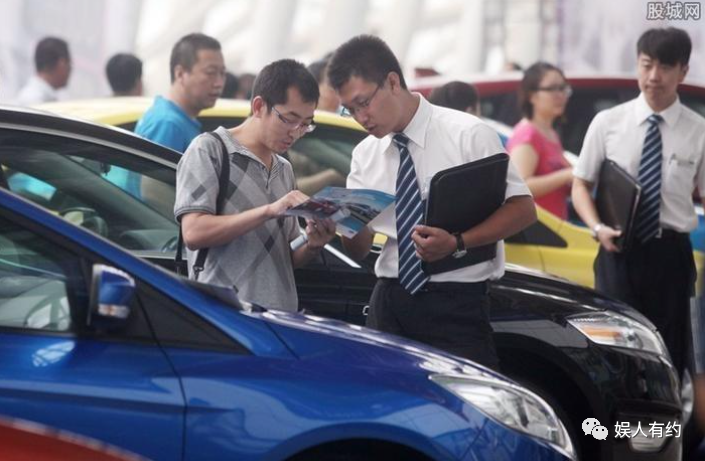 汽車貸款手續費一般是多少(汽車貸款手續費是什么意思)? (http://m.tony-an.com/) 知識問答 第3張