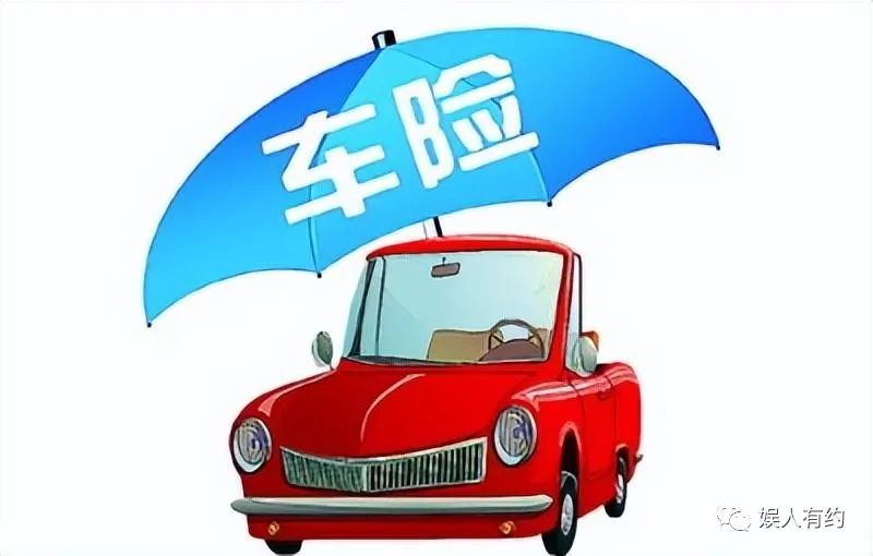 汽車貸款手續費一般是多少(汽車貸款手續費是什么意思)? (http://m.tony-an.com/) 知識問答 第22張