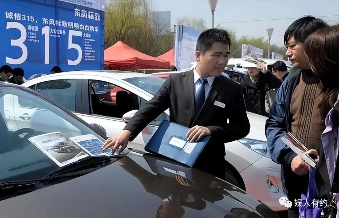 汽車貸款手續費一般是多少(汽車貸款手續費是什么意思)? (http://m.tony-an.com/) 知識問答 第27張