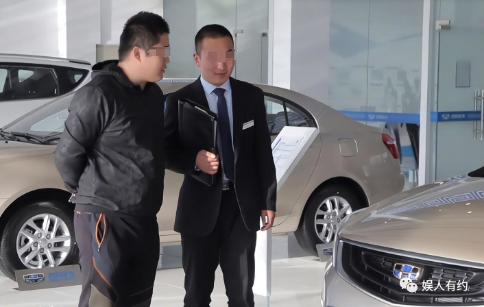 汽車貸款手續費一般是多少(汽車貸款手續費是什么意思)? (http://m.tony-an.com/) 知識問答 第8張