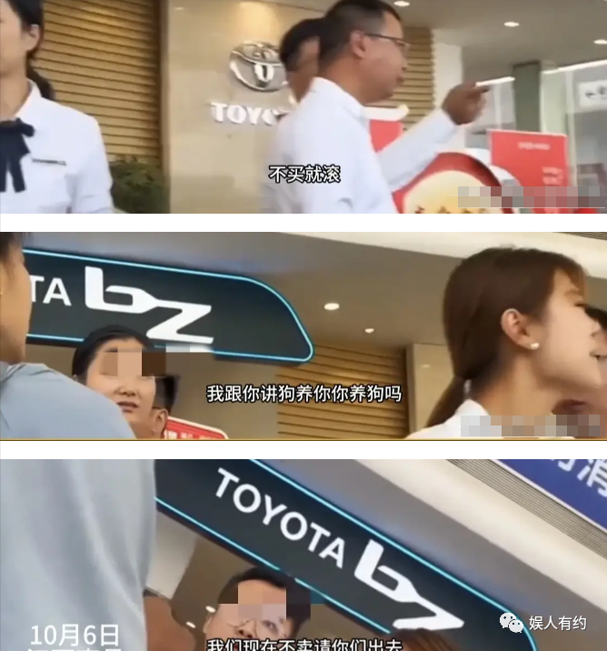 汽車貸款手續費一般是多少(汽車貸款手續費是什么意思)? (http://m.tony-an.com/) 知識問答 第9張
