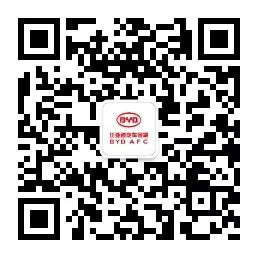 汽車貸款手續費一般是多少(汽車貸款有手續費怎么算)? (http://m.tony-an.com/) 知識問答 第4張