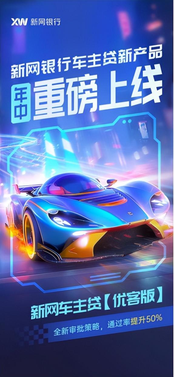 平安車主貸放款流程(車主貸放款平安流程怎么樣)? (http://m.tony-an.com/) 知識問答 第2張
