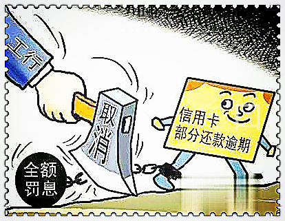 平安銀行車子貸款怎么貸(車子貸貸款平安銀行能貸嗎)? (http://m.tony-an.com/) 知識(shí)問答 第3張